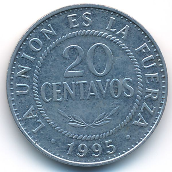 Боливия, 20 сентаво (1995 г.)
