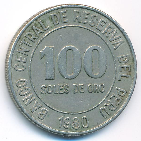 Перу, 100 солей (1980 г.)