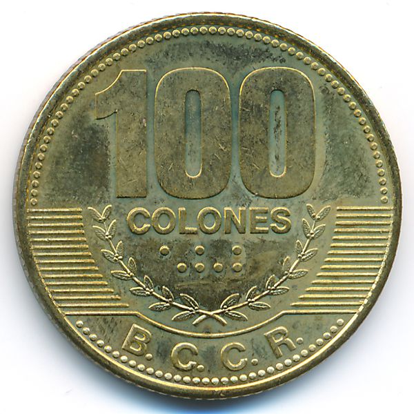 Коста-Рика, 100 колон (2007 г.)