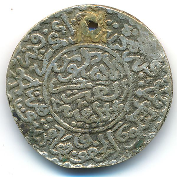 Копии, 1/4 риала (1903 г.)