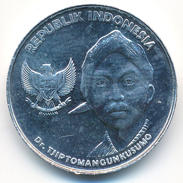 Индонезия, 200 рупий (2016 г.)