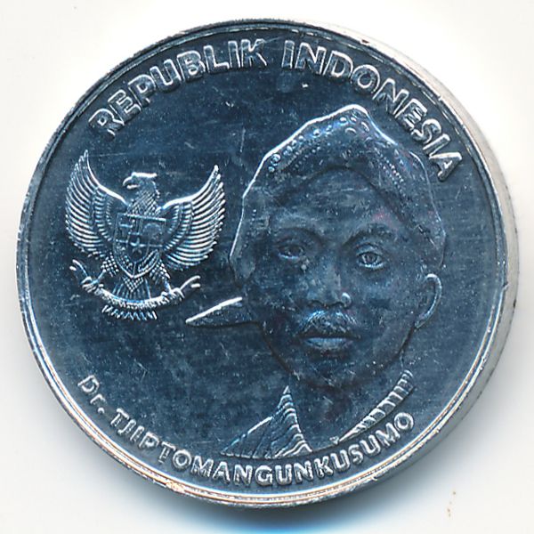 Индонезия, 200 рупий (2016 г.)