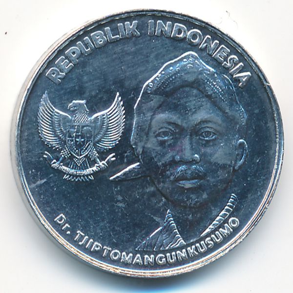 Индонезия, 200 рупий (2016 г.)