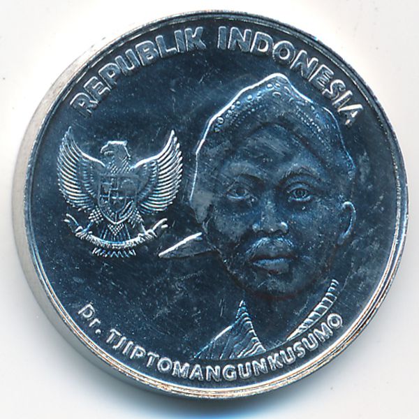 Индонезия, 200 рупий (2016 г.)