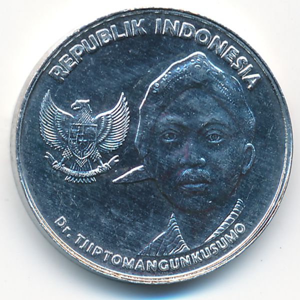 Индонезия, 200 рупий (2016 г.)