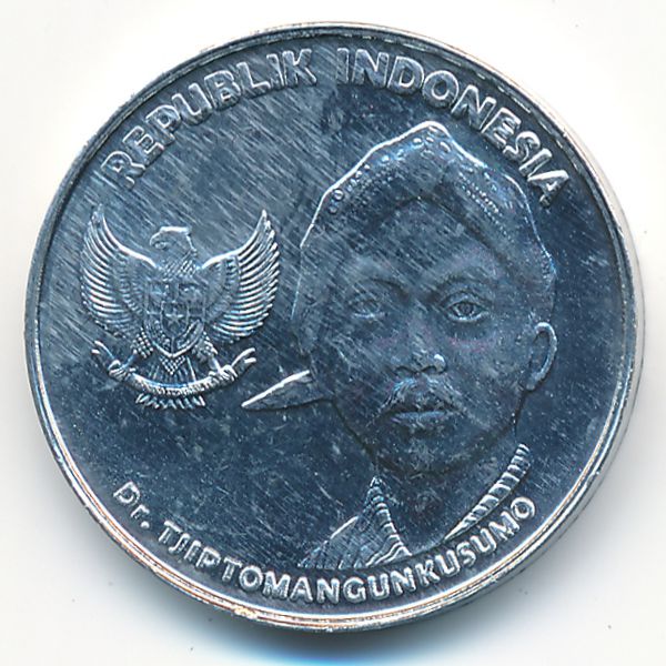 Индонезия, 200 рупий (2016 г.)