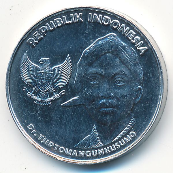 Индонезия, 200 рупий (2016 г.)