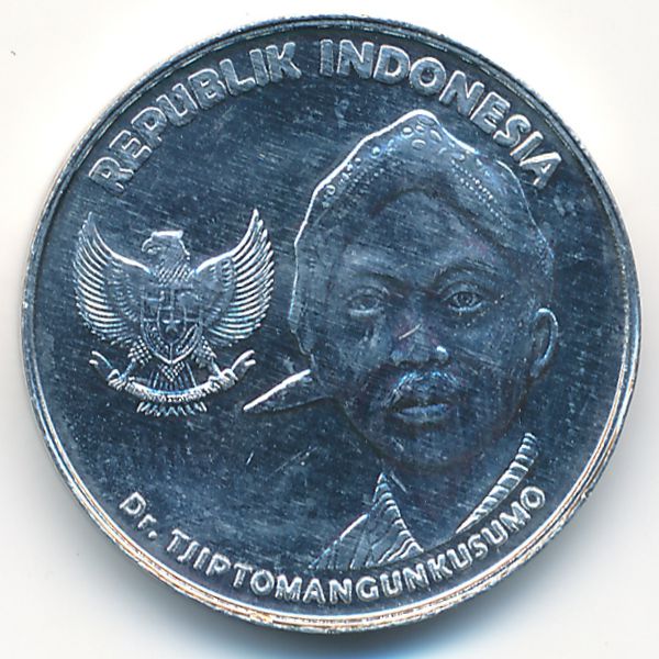 Индонезия, 200 рупий (2016 г.)