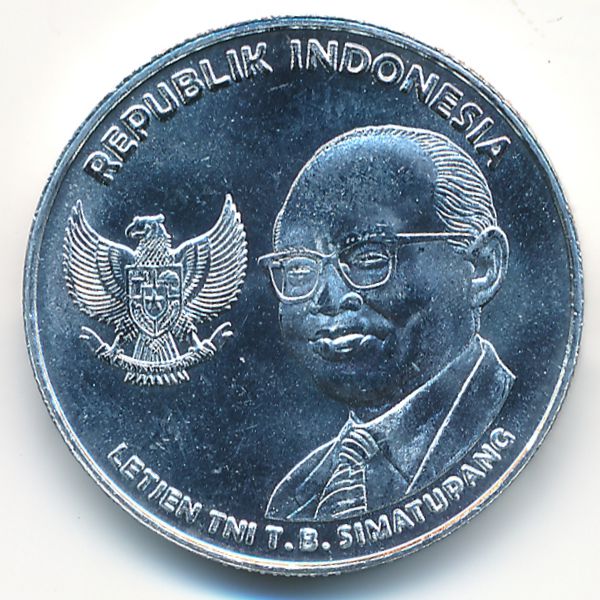 Индонезия, 500 рупий (2016 г.)