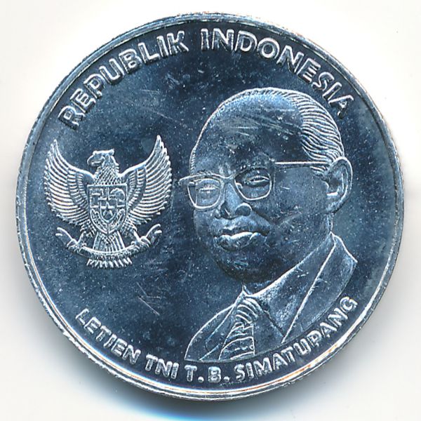 Индонезия, 500 рупий (2016 г.)