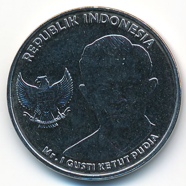 Индонезия, 1000 рупий (2016 г.)