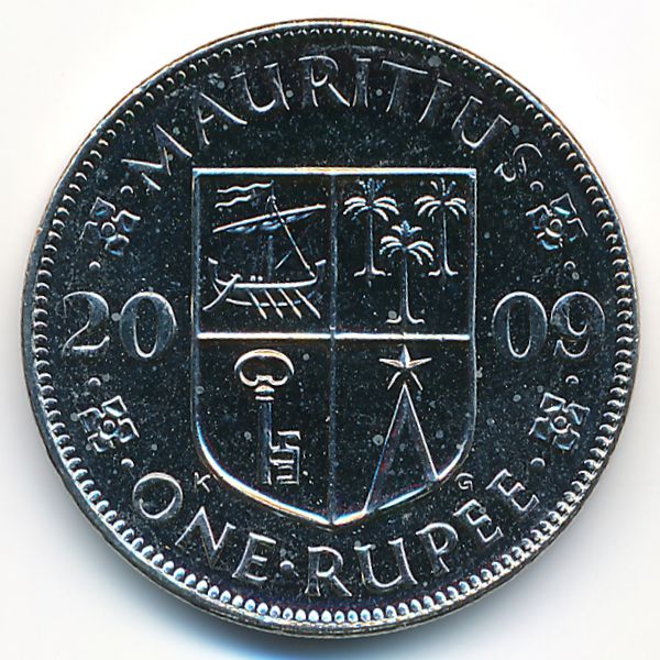 Маврикий, 1 рупия (2009 г.)