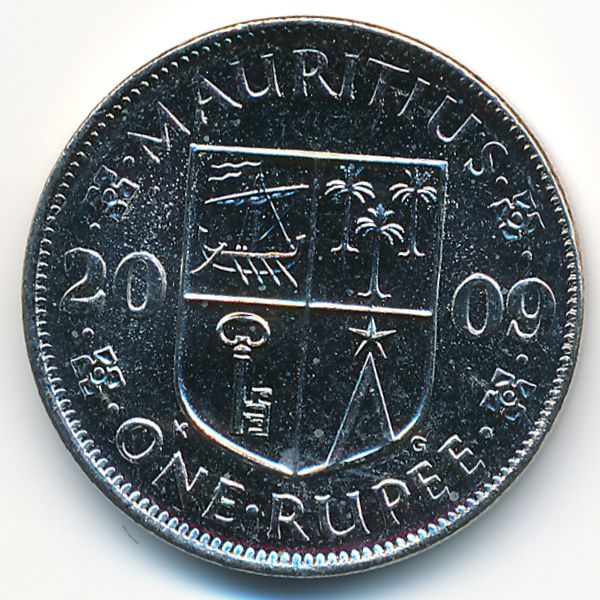 Маврикий, 1 рупия (2009 г.)