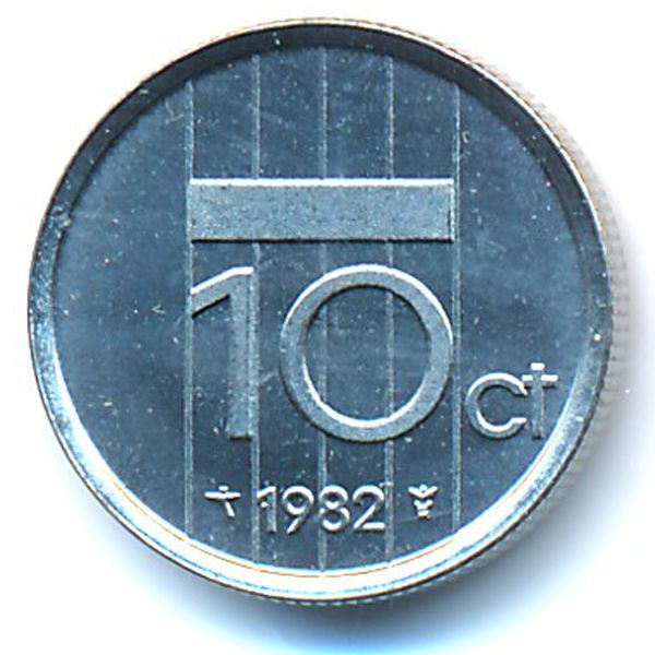 Нидерланды, 10 центов (1982 г.)