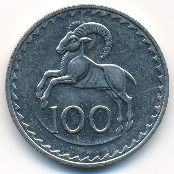Кипр, 100 мил (1982 г.)