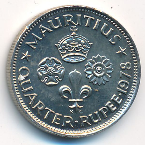 Маврикий, 1/4 рупии (1978 г.)