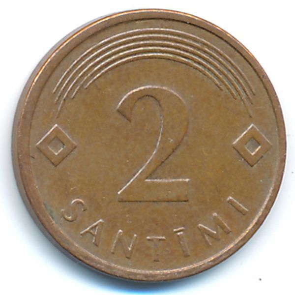 Латвия, 2 сантима (2007 г.)