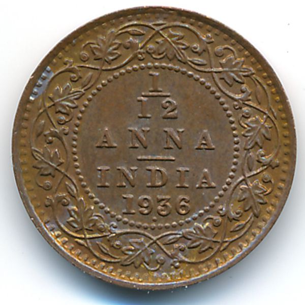 Британская Индия, 1/12 анны (1936 г.)