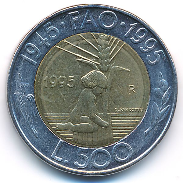 Сан-Марино, 500 лир (1995 г.)