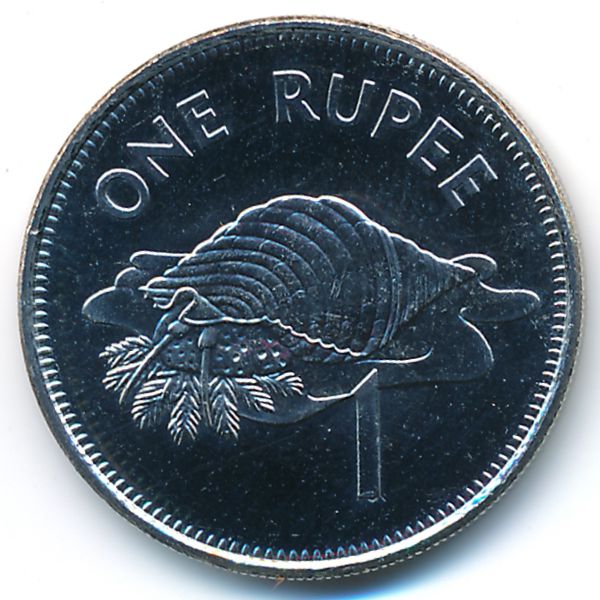 Сейшелы, 1 рупия (2007 г.)