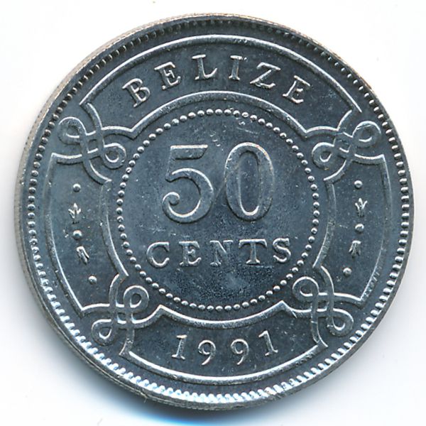 Белиз, 50 центов (1991 г.)