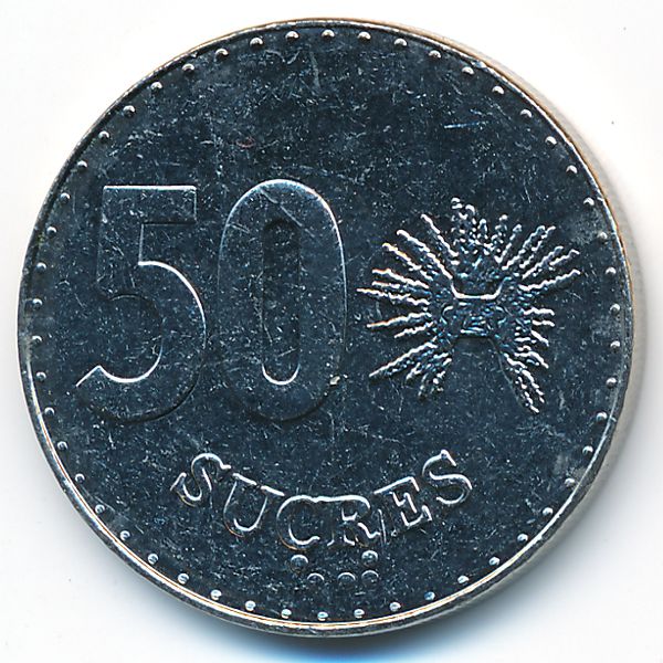 Эквадор, 50 сукре (1991 г.)