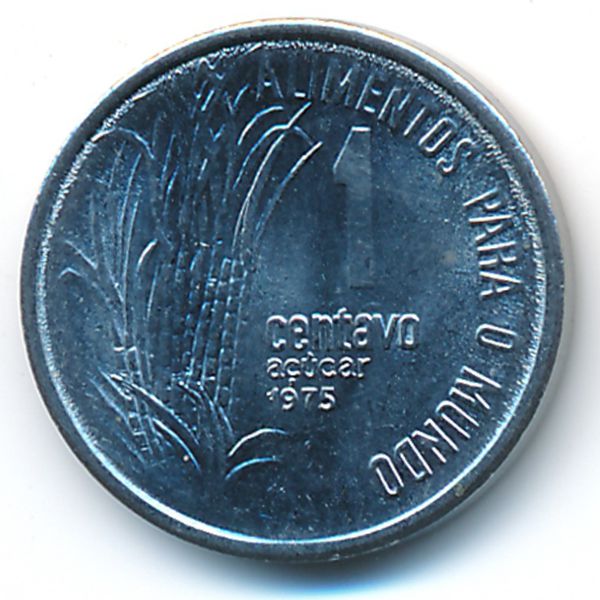 Бразилия, 1 сентаво (1975 г.)