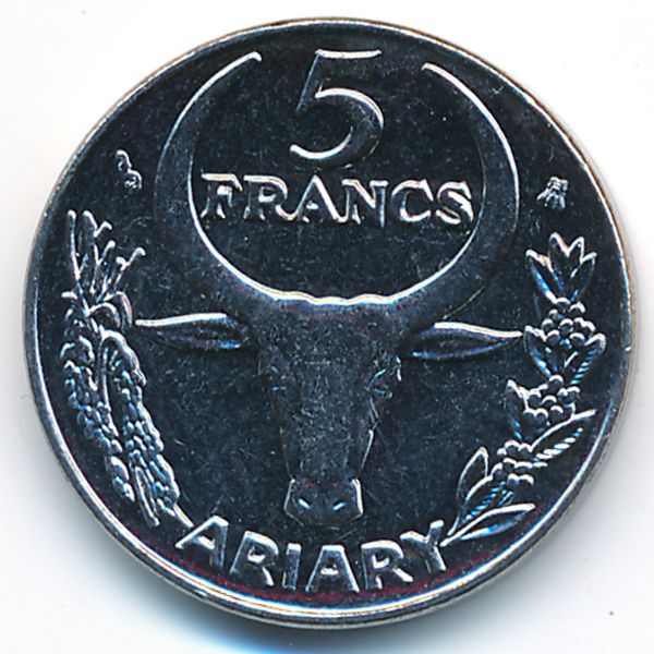 Мадагаскар, 5 франков (1996 г.)