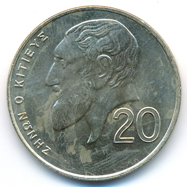 Кипр, 20 центов (1994 г.)