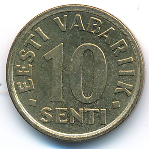 Эстония, 10 сентов (2008 г.)