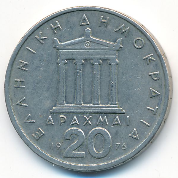 Греция, 20 драхм (1976 г.)