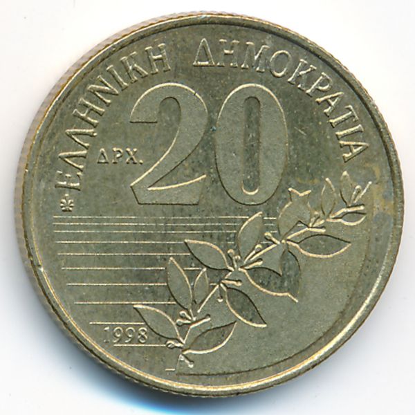 Греция, 20 драхм (1998 г.)