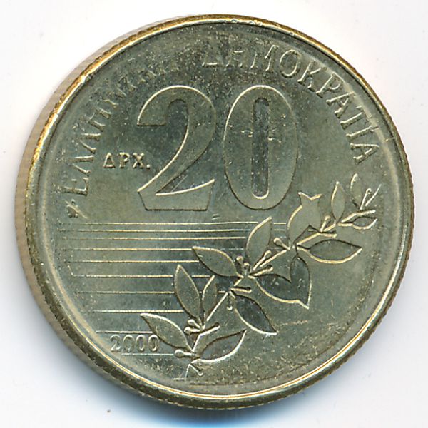 Греция, 20 драхм (2000 г.)