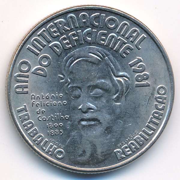 Португалия, 25 эскудо (1984 г.)