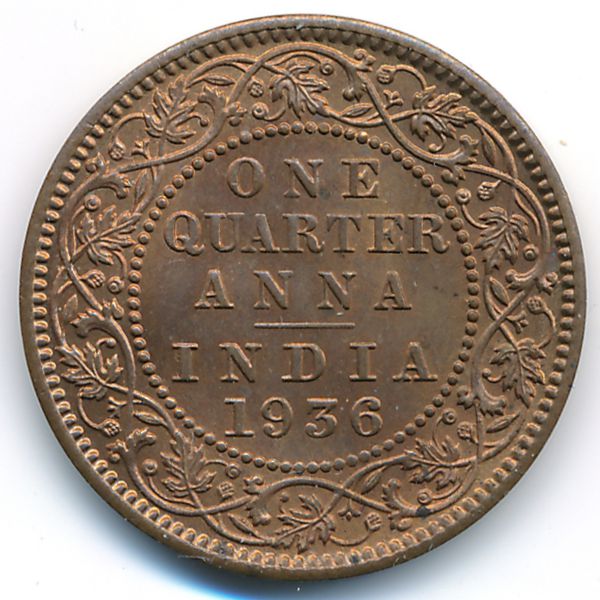 Британская Индия, 1/4 анны (1936 г.)