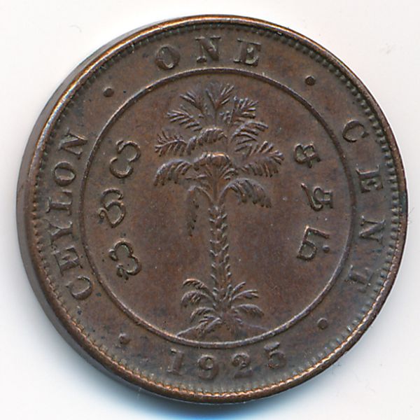 Цейлон, 1 цент (1925 г.)