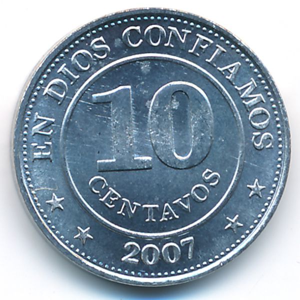 Никарагуа, 10 сентаво (2007 г.)