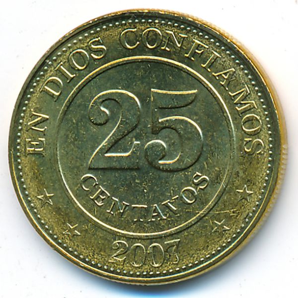 Никарагуа, 25 сентаво (2007 г.)