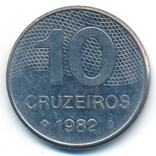 Бразилия, 10 крузейро (1982 г.)