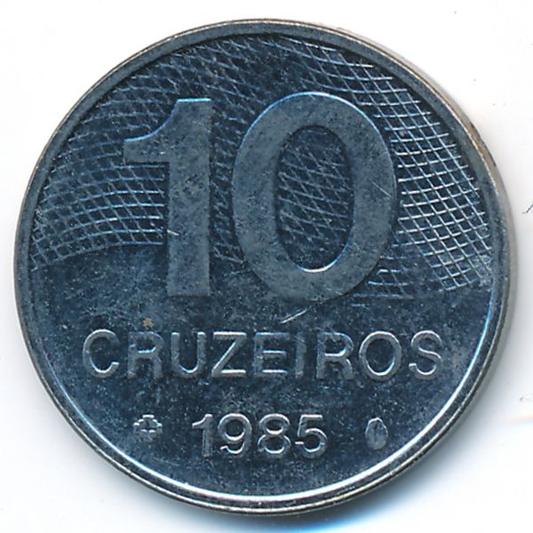 Бразилия, 10 крузейро (1985 г.)