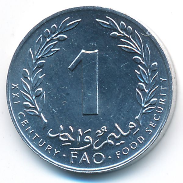 Тунис, 1 миллим (2000 г.)