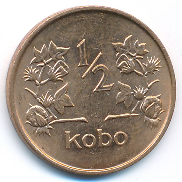 Нигерия, 1/2 кобо (1973 г.)