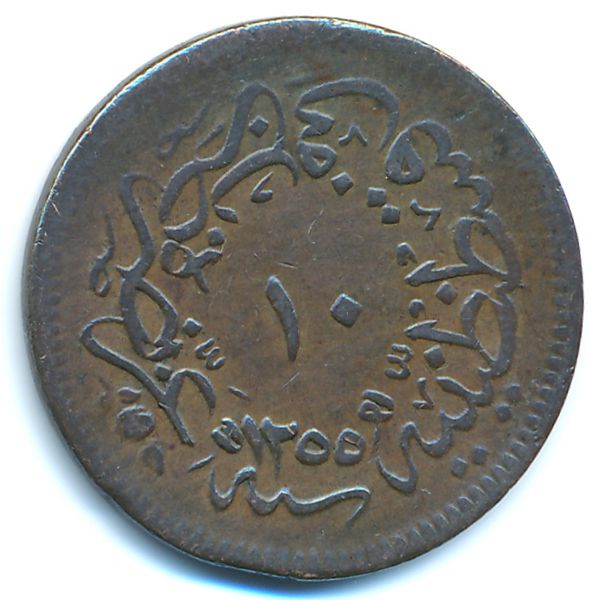 Турция, 10 пар (1856 г.)