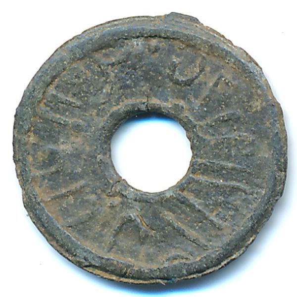 Палембанг, 1 питис