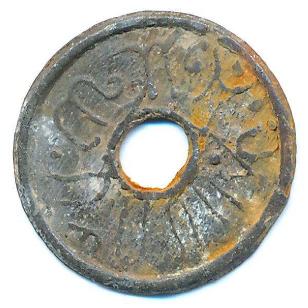 Палембанг, 1 питис