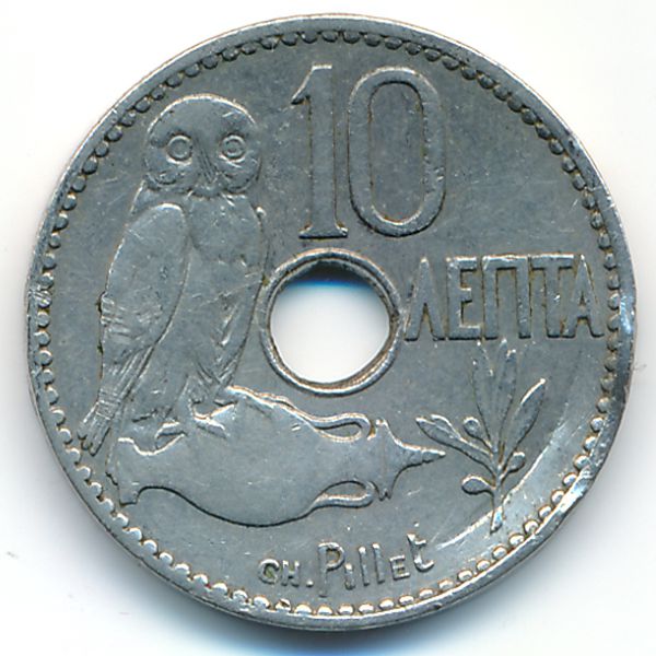 Греция, 10 лепт (1912 г.)