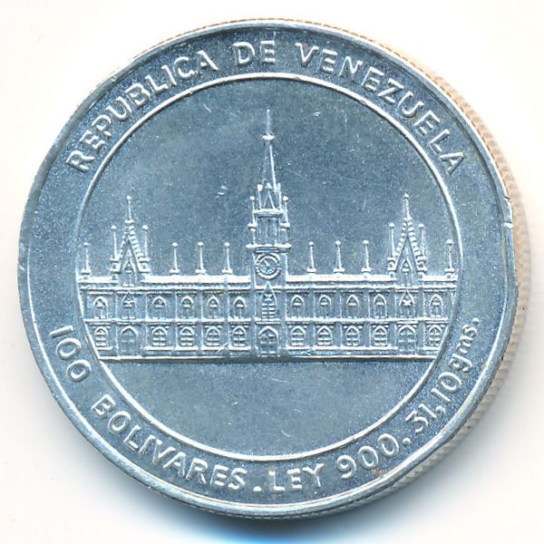 Венесуэла, 100 боливар (1986 г.)