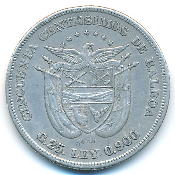 Панама, 50 сентесимо (1905 г.)