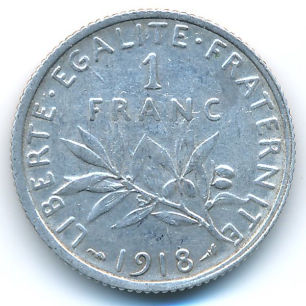 Франция, 1 франк (1918 г.)