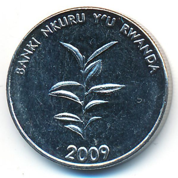 Руанда, 20 франков (2009 г.)